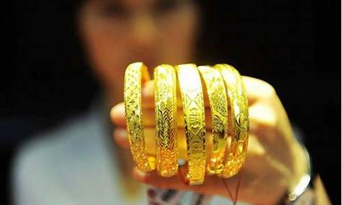 金价增值回收服务_金价回收实时行情查询网站