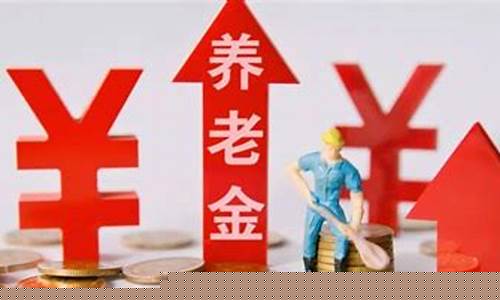金价怎么涨老人不涨_金价怎么不跌