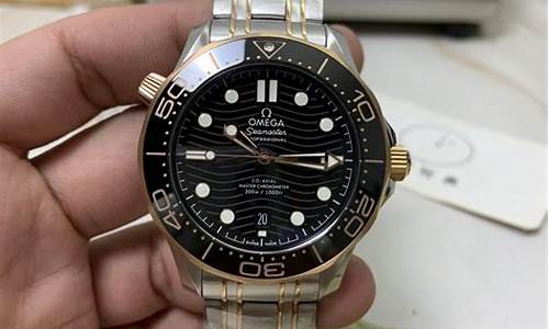 欧米茄海马300纤金价格_欧米茄海马300/1000ft
