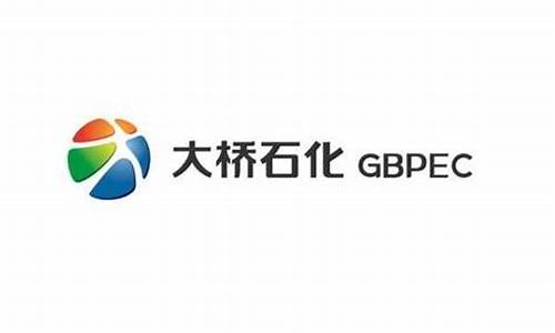 伊川大桥石化油价多少_伊川油价是多少