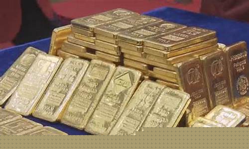 金价会8000美元_金价恐再大跌逾20美元