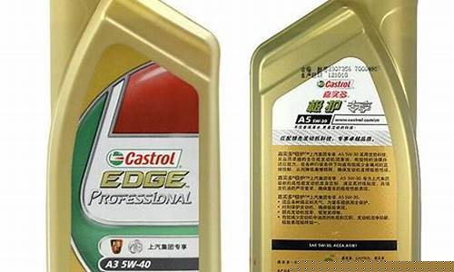 荣威550烧机油价格多少_荣威550发动机烧水是什么原因