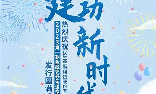 民生银行金价多少钱_民生银行民生金价格