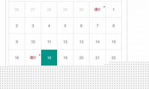 辽宁各个城市油价_辽宁油价今日价格表