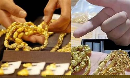足金首饰今天多少一克_足金首饰金价达625克