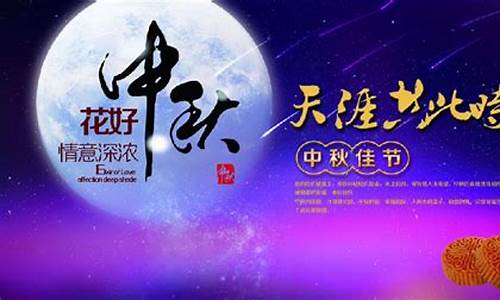 郑州哪可以买到今日金价的价格_郑州中秋金价有优惠吗