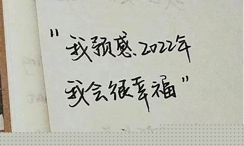 油价高的段子_油价好高文案短句
