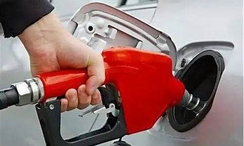 钦州石油油价多少_钦州油价调整最新消息