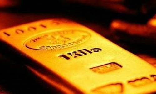 宝庆金价今天什么价格_今天宝庆金价多少