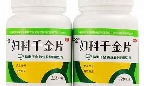 鲜果千金价格多少_千果鲜水果连锁