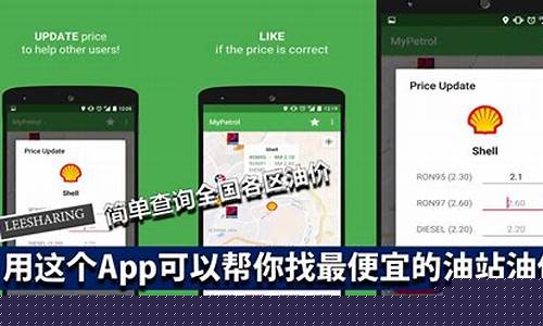 哪里苏子油价便宜_哪里苏子油价便宜些