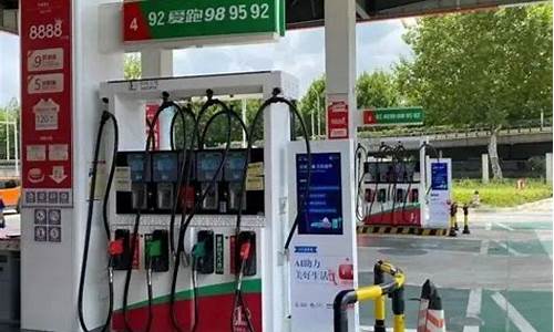珠海今天油价多少_珠海明天油价怎样