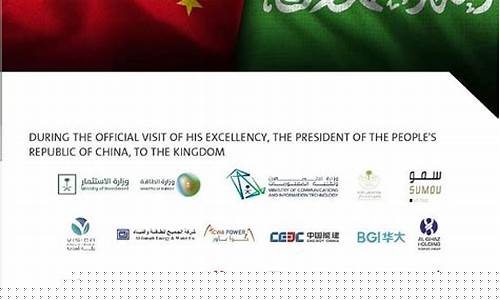 人民币和石油挂钩了吗_人民币对比中国石油油价