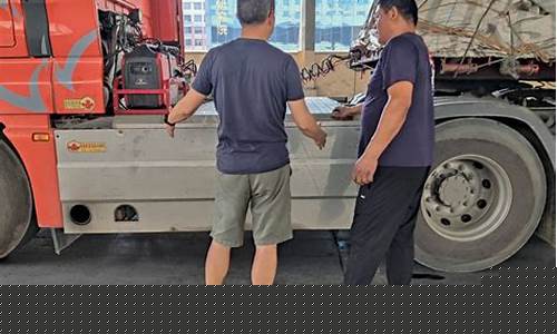 货车油价调整最新消息_货车油价如何控制