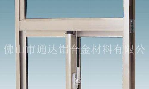 普通推拉铝合金价格_铝合金推拉窗户价格多少一平方米