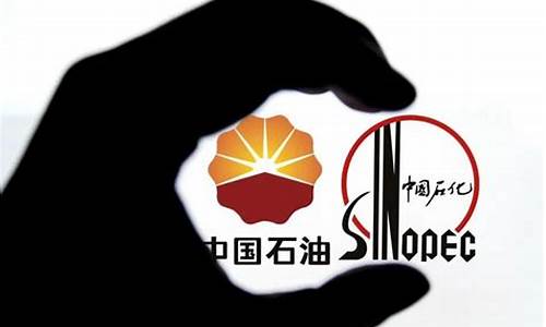 为啥中国油价不降_为什么中国油价不降