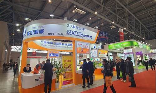 威尔潞威开口金价格_威尔潞威兽药怎么样