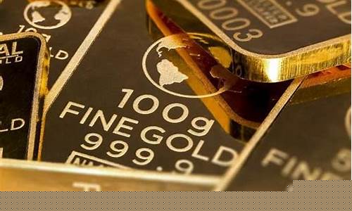 2021金价暴跌_2021金价连续下跌