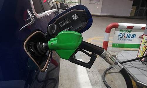 汉中8号油价92汽油价格_汉中油价调整最新消息