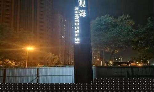 镇江本地五金价钱多少_镇江五金店在哪