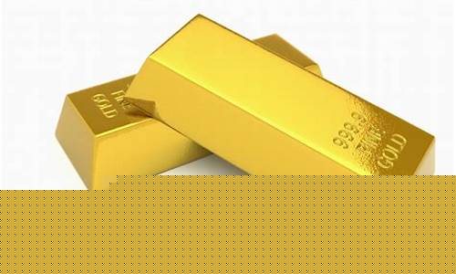 近十年金子价格_近10年实物金价格