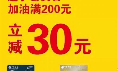 壳牌佛山总代理电话_佛山今天壳牌油价