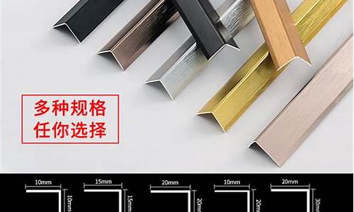临沂收铝合金价格_临沂市今日废旧铝合金价格