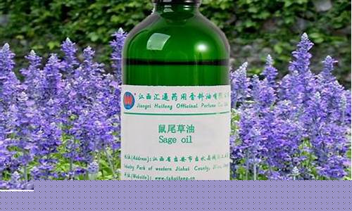四川省香料油价格_四川香料批发