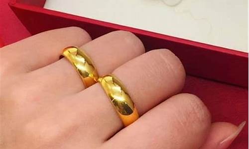 现在金价贵了划算吗_现在金价那么高 首饰合适买吗