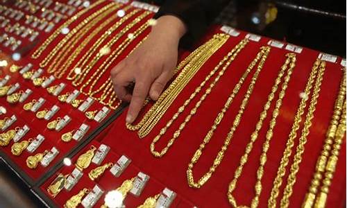 足金价格走向_2021年足金金价