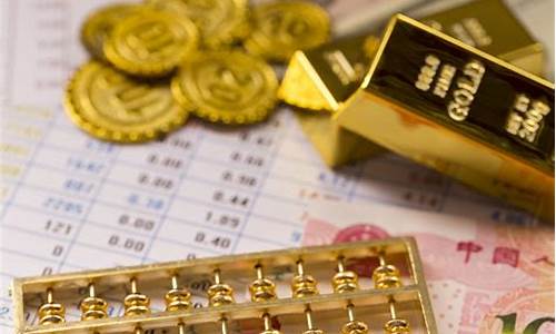 金价低位窄震行情_黄金价格低位