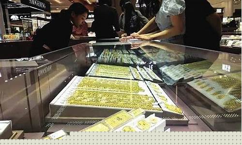 金价稳定了吗_现在金价是稳住了