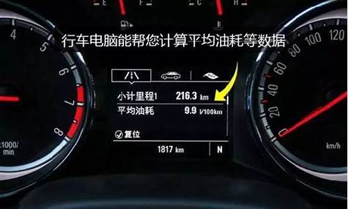 2016年汽车平均油价_2016年油价最低是多少一升