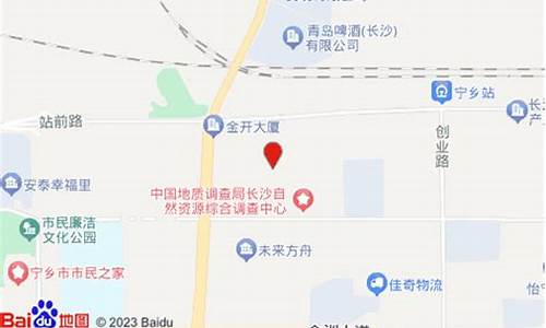 宁乡五金价钱查询表_宁乡五金价钱查询