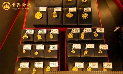 黄金379元价格高吗_金价370正常吗