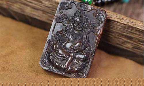 哪个金店金价最贵最可靠的_哪个金店金价最贵最可靠