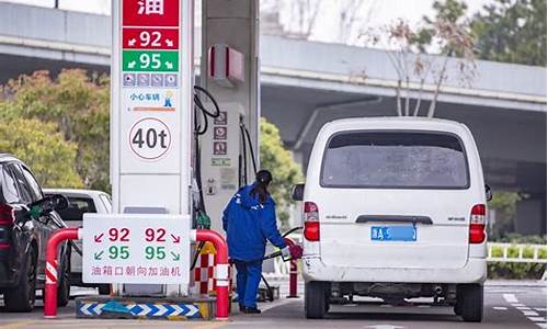 新干柴油价格行情_江西柴油零售价格