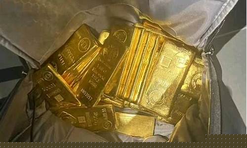 999足金与金价_999足金金价回收