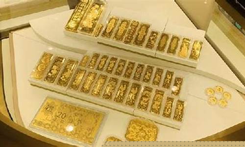 安顺附近金价回收店铺_安顺附近金价回收店