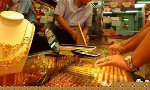 莆田金子多少钱一克_莆田打金价格查询