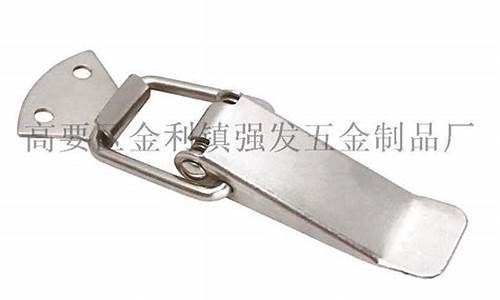 肇庆五金厂_肇庆金属箱包五金价位