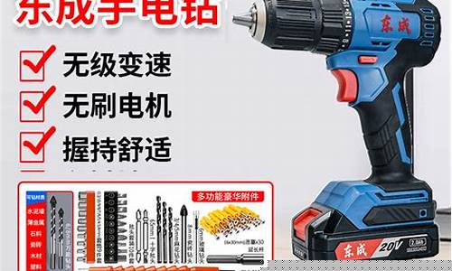 附近五金工具店电话_东城区多功能五金价格多少