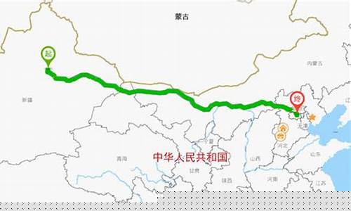 北京到乌鲁木齐油费多少钱_北京到乌鲁木齐油价