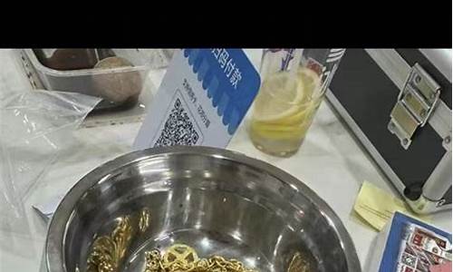 杭州回收金价多少_杭州今日回收金价