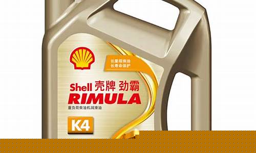 柴油机机油价格表_柴油机用机油价格