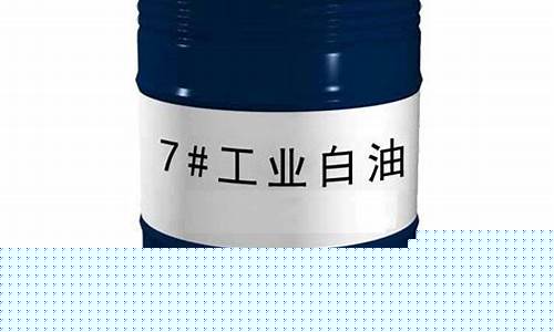 安徽工业废油回收_安徽新型工业用油价格表