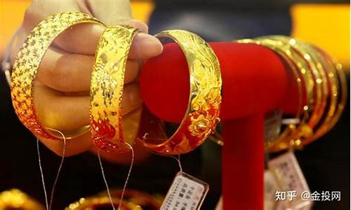 实体店的金价_实体金店金价高吗