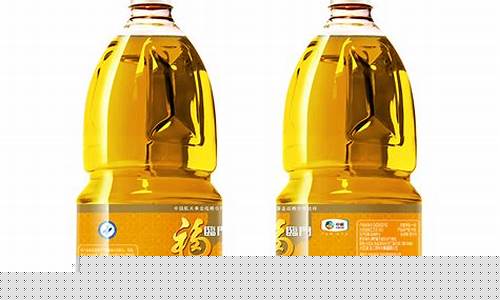 福临门食用油价格文案_福临门20升食用油批发