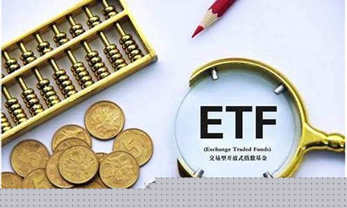 基金每日价格查询_基金价格速查数据