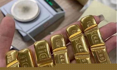 金价还会不会变了_金价会降下来吗